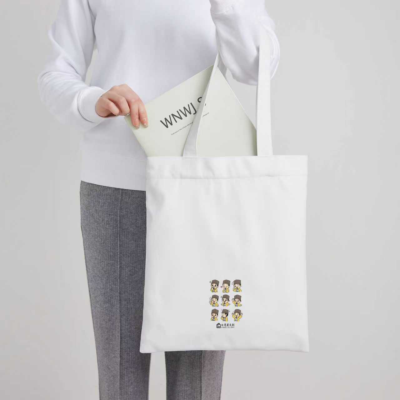 蘇小坡|日月星 帆布單肩包 Su Xiaopo shoulder bag