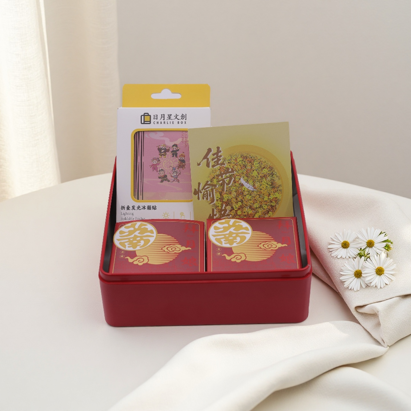月滿中秋禮盒-Full Moon Mid-Autumn Festival Gift Box