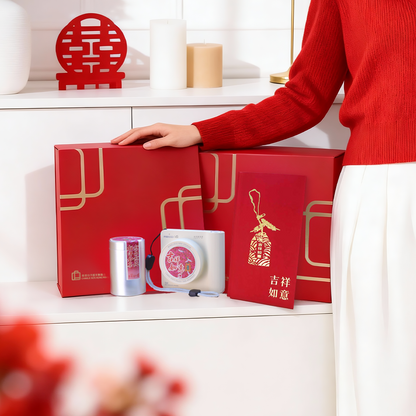 吉盒如意-B | Ji Box Ruyi-B