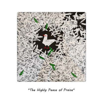 周藝文|日月星 《和平禮讚》收纳化妆包Hymn to Peace Cosmetic Organizer Bag