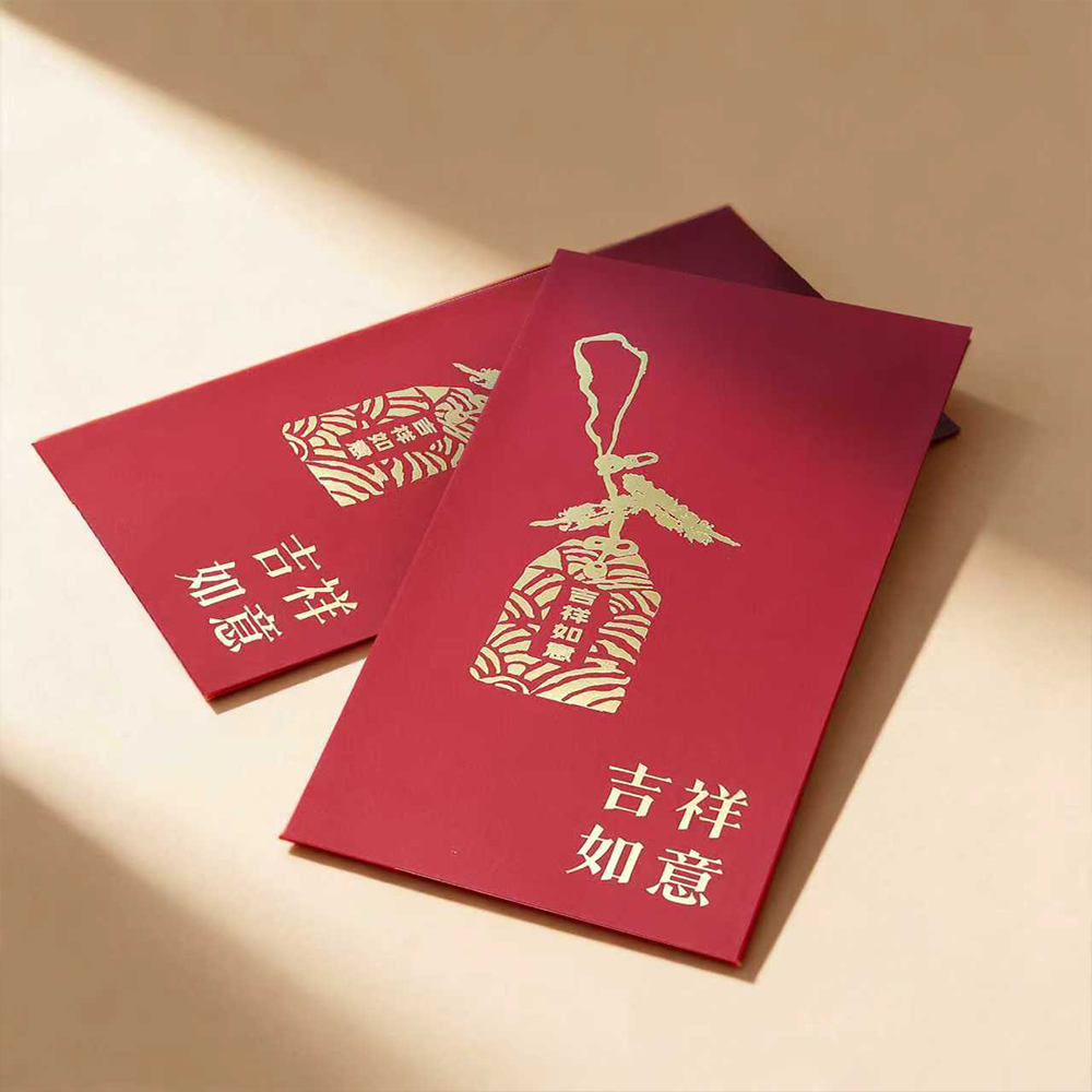 吉盒如意-B | Ji Box Ruyi-B