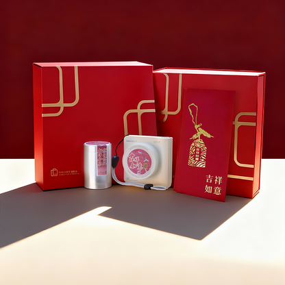 吉盒如意-B | Ji Box Ruyi-B