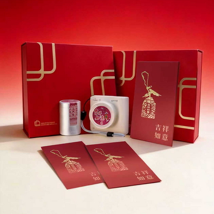 吉盒如意-B | Ji Box Ruyi-B