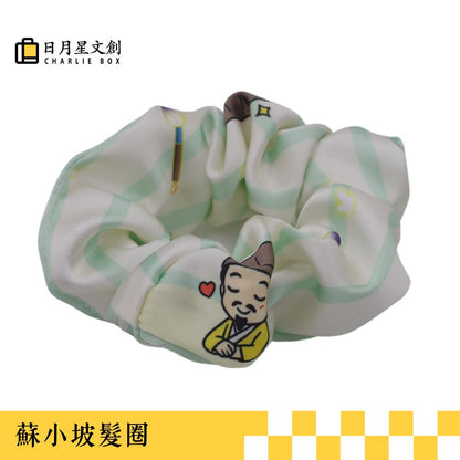 蘇小坡|日月星 髮圈Su Xiaopo Hair Tie