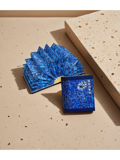 周藝文|日月星  磁吸折叠灯《孤寂與繁華》  Solitude and Prosperity Magnetic Foldable Lamp