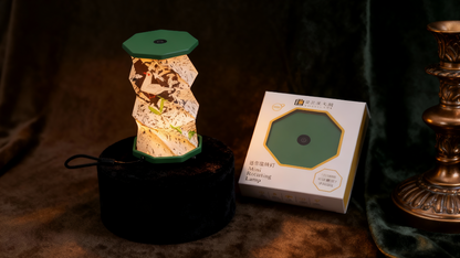 周藝文|日月星 《和平禮讚》迷你折疊燈Hymn to Peace Mini Folding Lamp