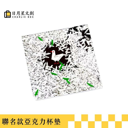 周藝文|日月星 《和平禮贊》聯名款亞克力杯墊 《Hymn to Peace》 Co-branded Artistic Coasters