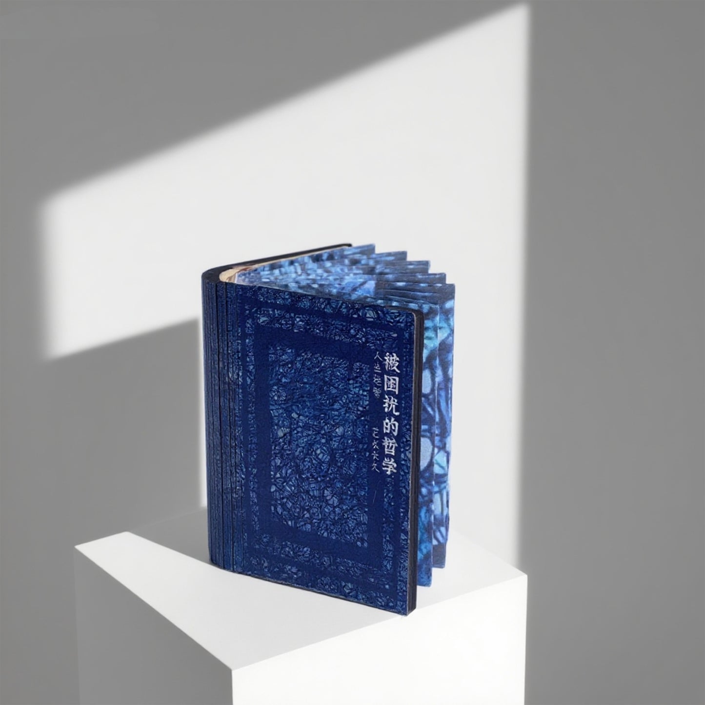 周藝文|日月星  磁吸折叠灯《被困擾的哲學》 The Tormented Philosophy Magnetic Foldable Lamp