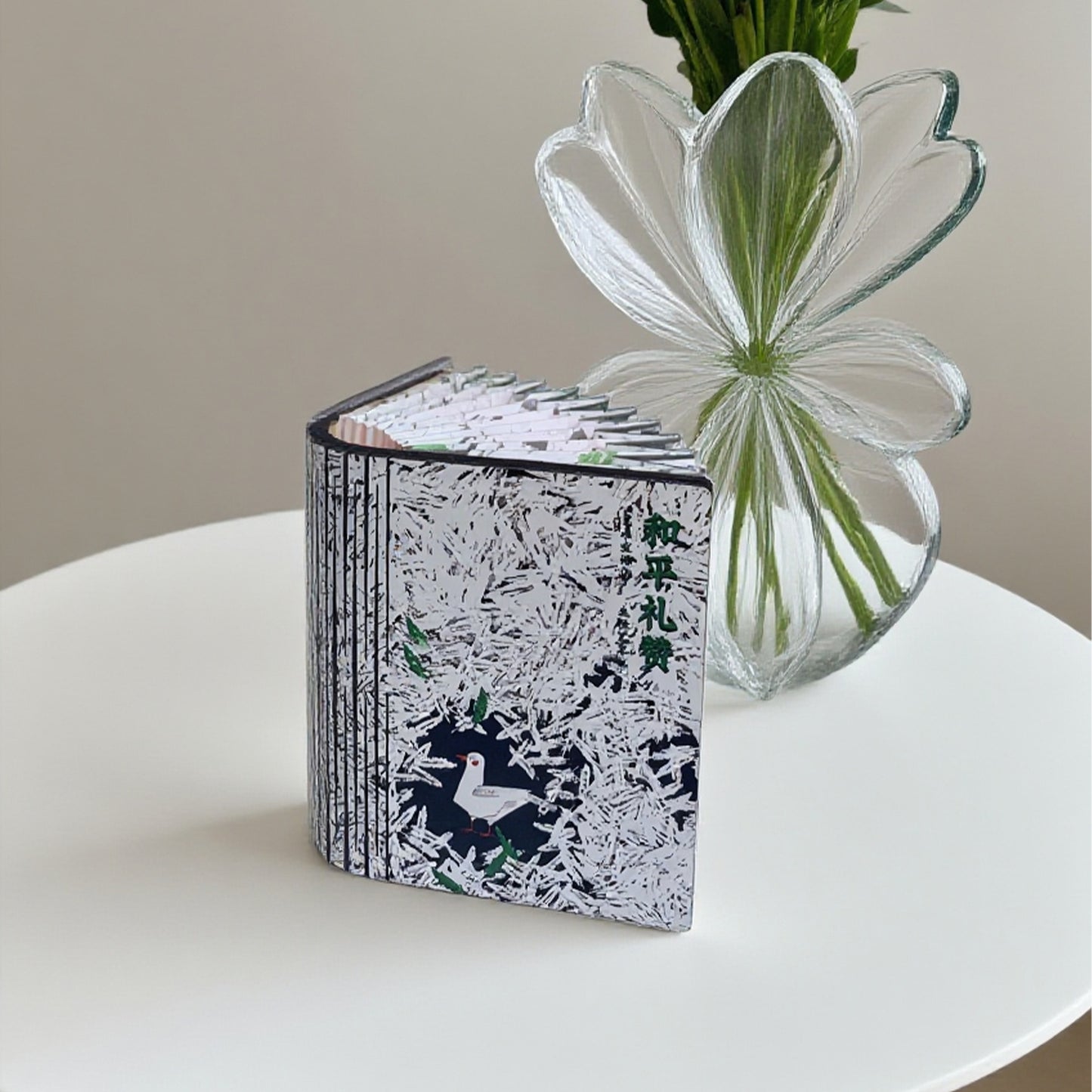 周藝文|日月星  磁吸折疊燈《和平禮讚》 Hymn to Peace Magnetic Foldable Lamp