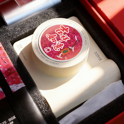 吉盒如意-A | Ji Box Ruyi-A