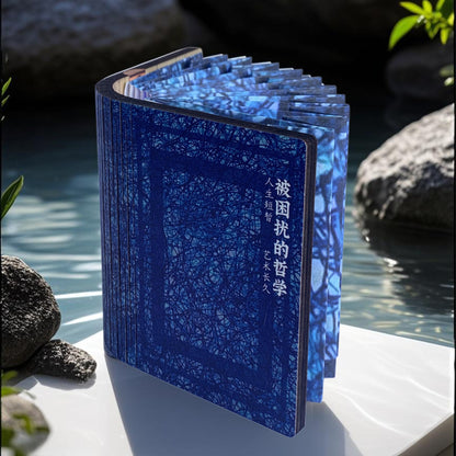 周藝文|日月星  磁吸折叠灯《被困擾的哲學》 The Tormented Philosophy Magnetic Foldable Lamp