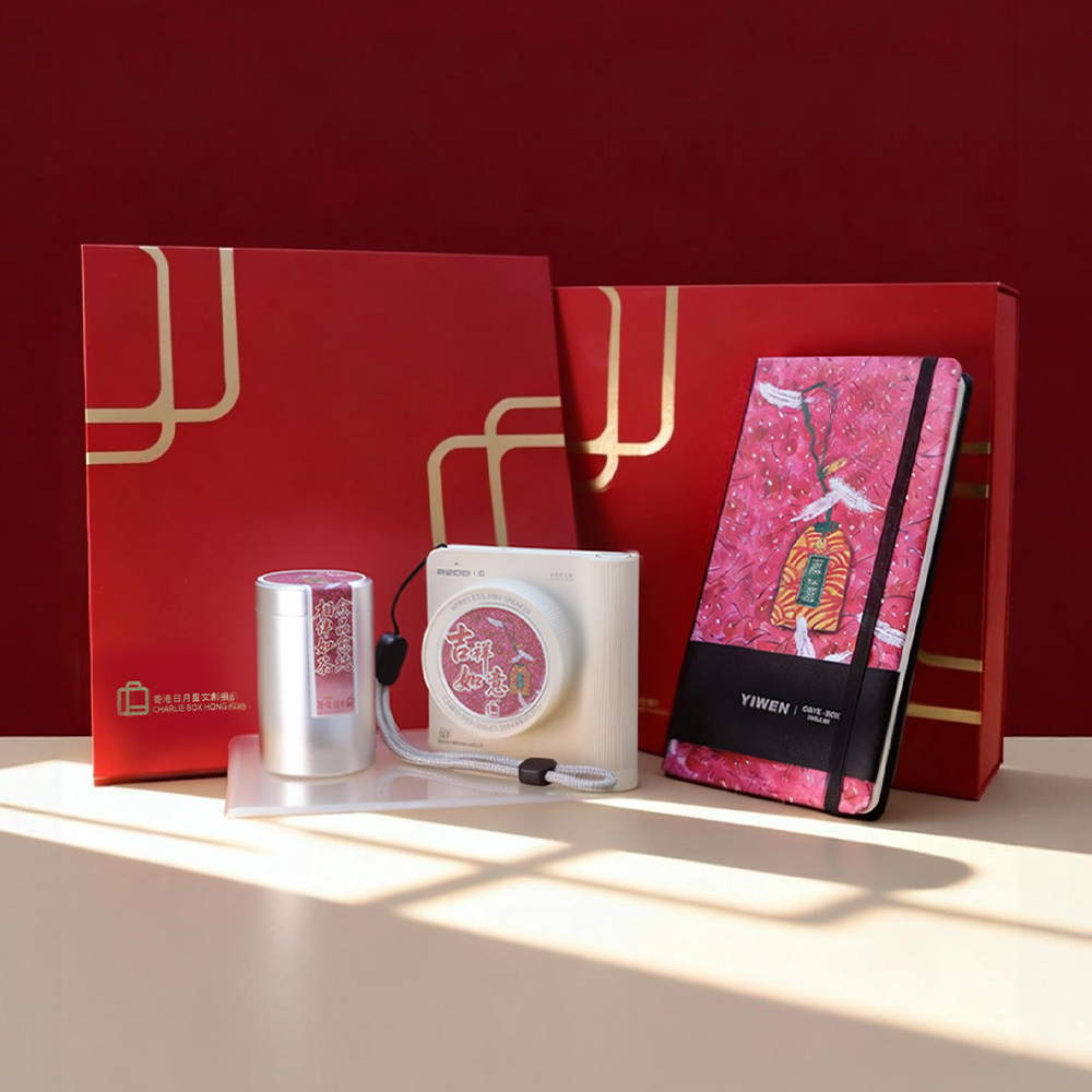 吉盒如意-A | Ji Box Ruyi-A