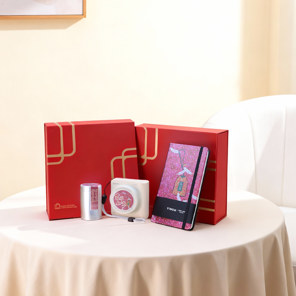 吉盒如意-A | Ji Box Ruyi-A