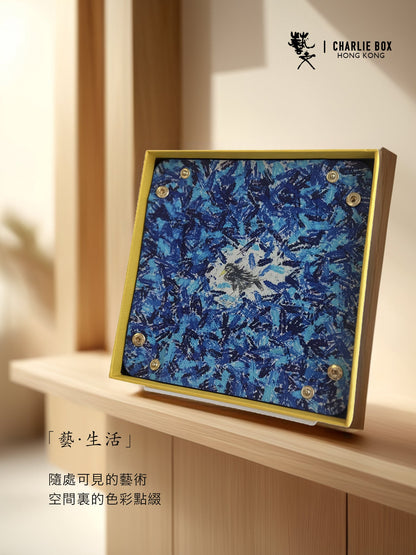 周藝文| 日月星《孤寂與繁華》皮質收納折疊盤 Solitude and Prosperity Vegan Leather Foldable Catchall Tray