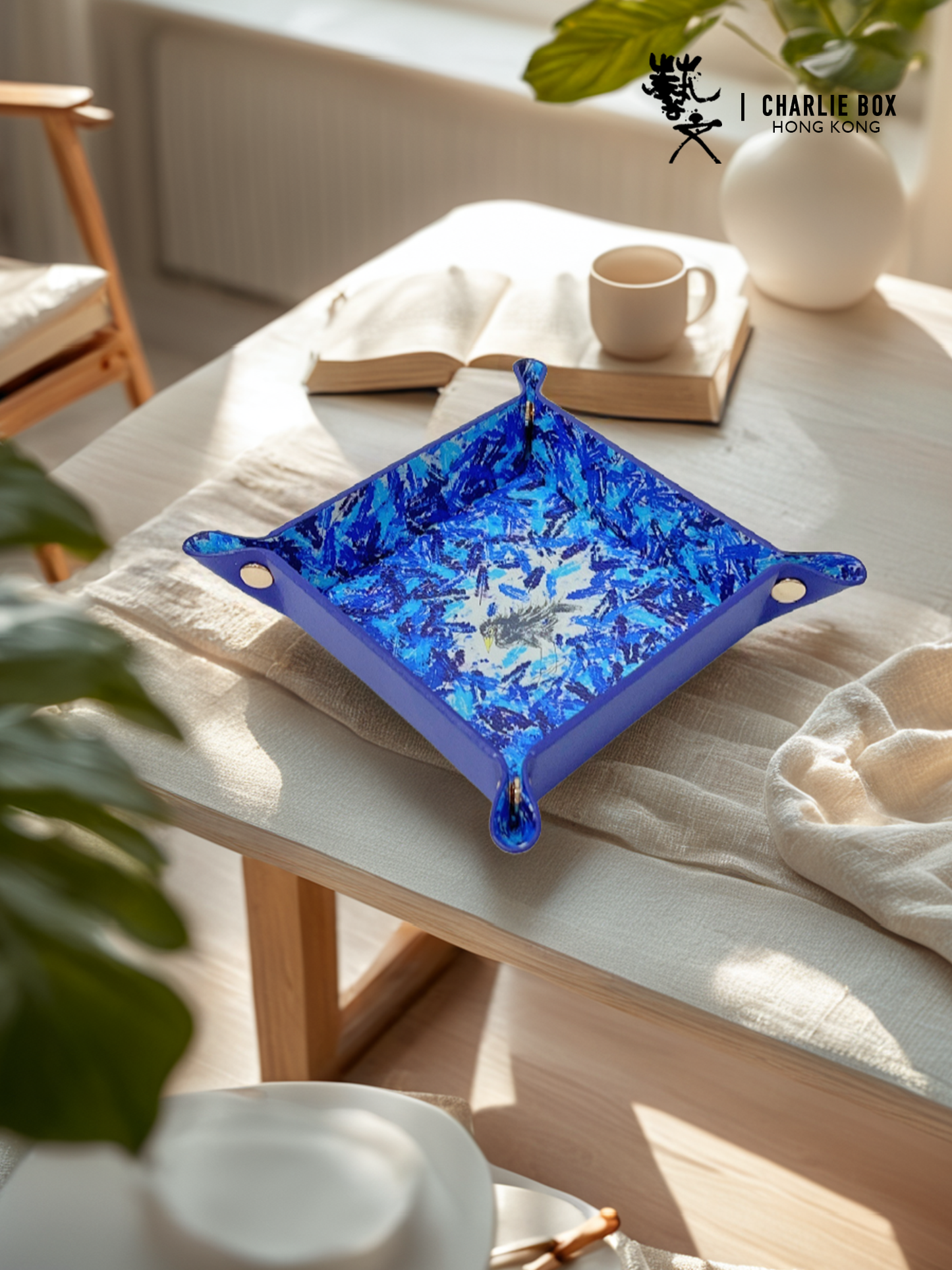 周藝文| 日月星《孤寂與繁華》皮質收納折疊盤 Solitude and Prosperity Vegan Leather Foldable Catchall Tray