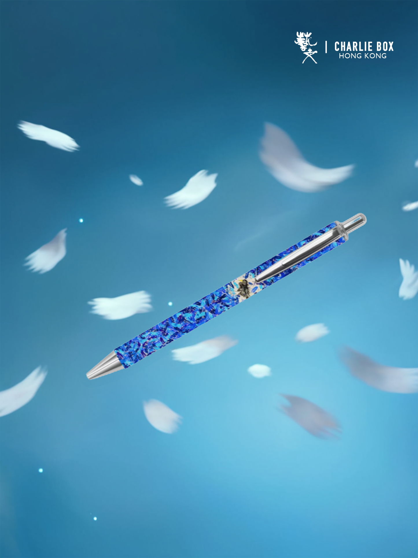 周藝文|日月星 《孤寂與繁華》金屬簽字筆 《Solitude and Prosperity》 metal signature pen