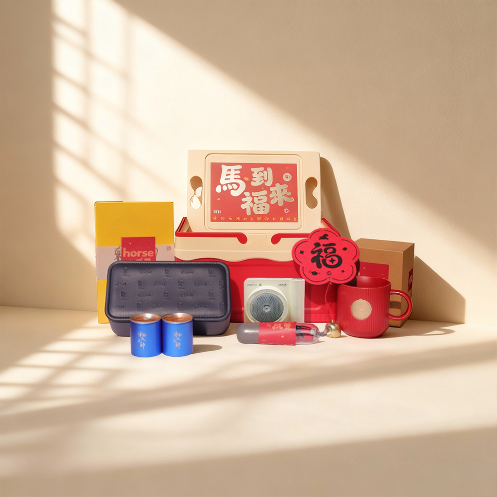 馬到福來・禮致新歲 Good Fortune Arrives with the Horse・Wishing You a Happy New Year