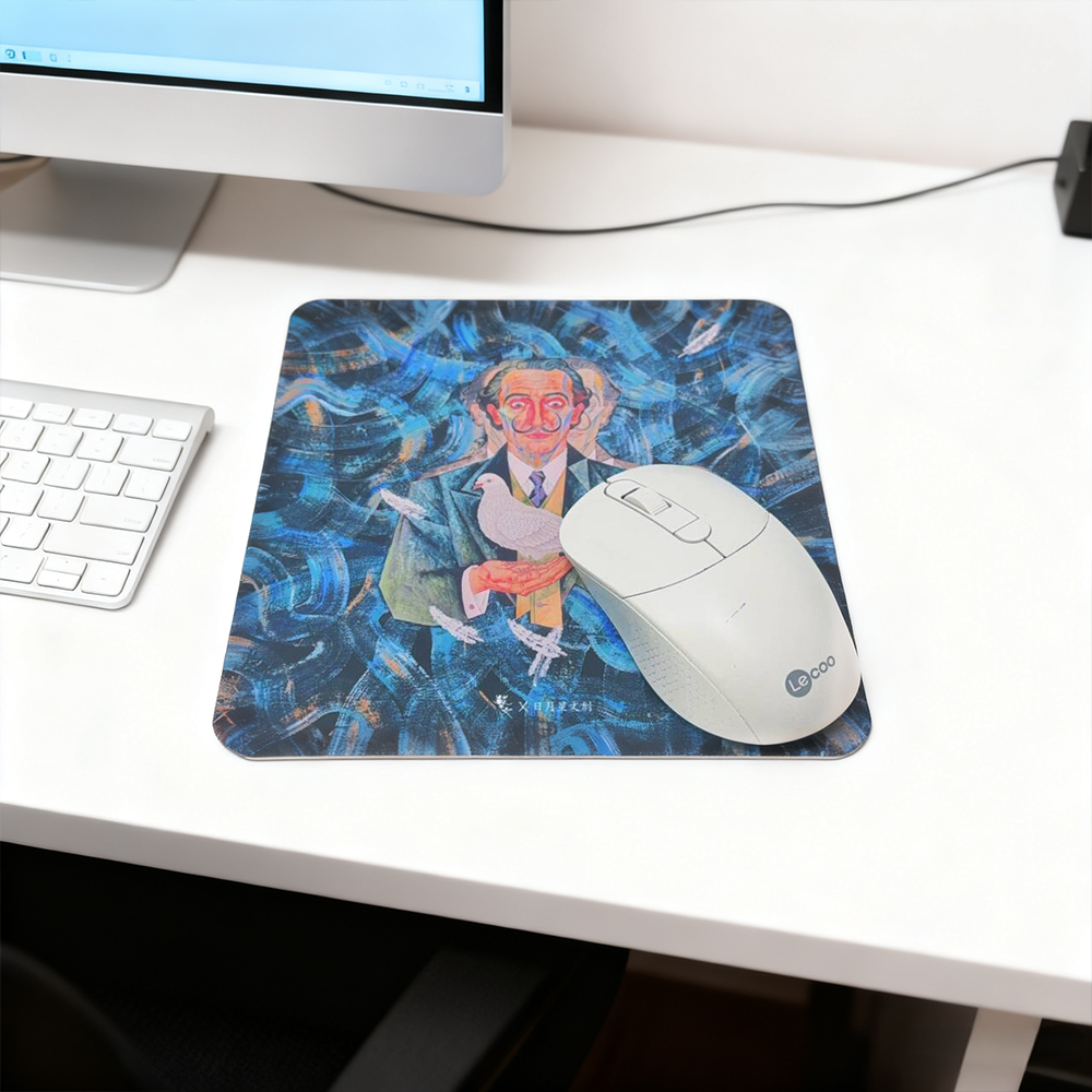 周藝文 |日月星《達利意象》藝術滑鼠墊  “Dali Imagery” Art Mouse Pad
