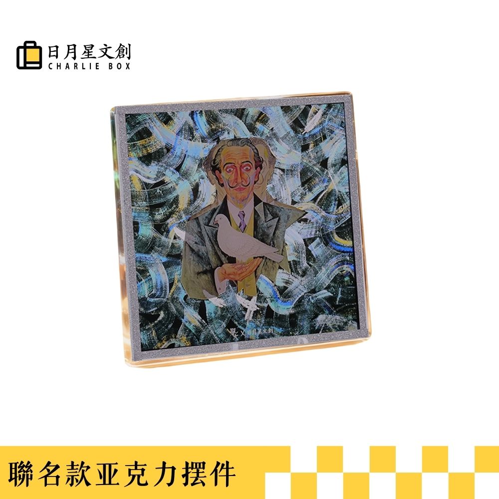 周藝文| 日月星《達利意象》亞克力畫“Dali Imagery” Acrylic Mini Art