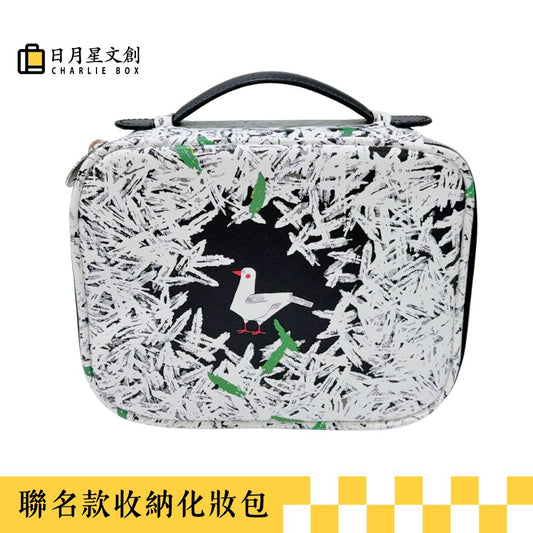 周藝文|日月星 《和平禮讚》收纳化妆包Hymn to Peace Cosmetic Organizer Bag