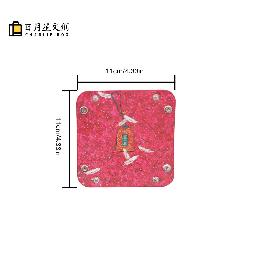 周藝文 |日月星《吉祥如意》迷你皮質收納折疊盤Amulet of Auspiciousness Mini Vegan Leather Foldable Catchall Tray