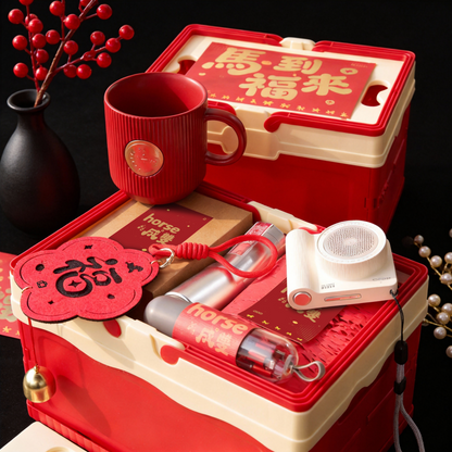 馬躍新程 Leaping Forward