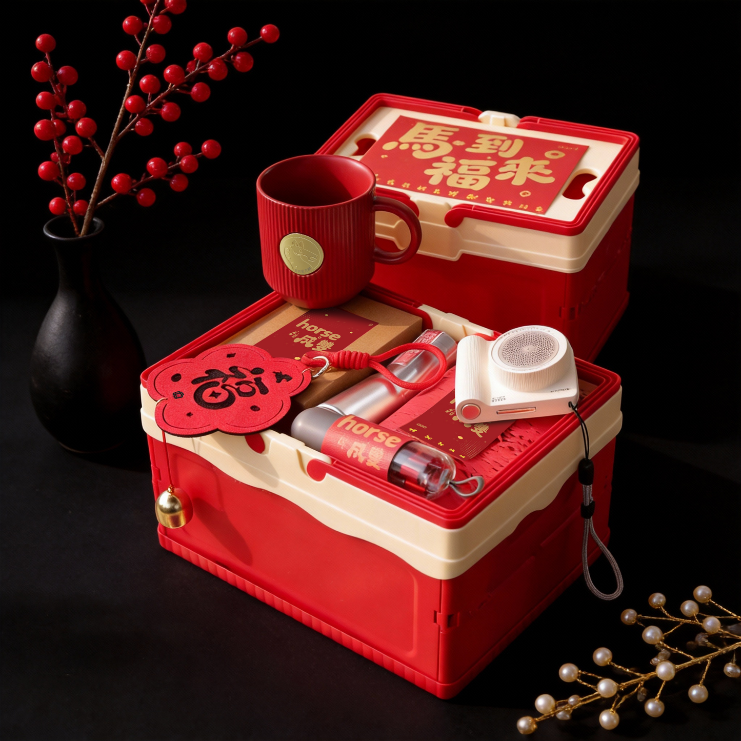 馬躍新程 Leaping Forward