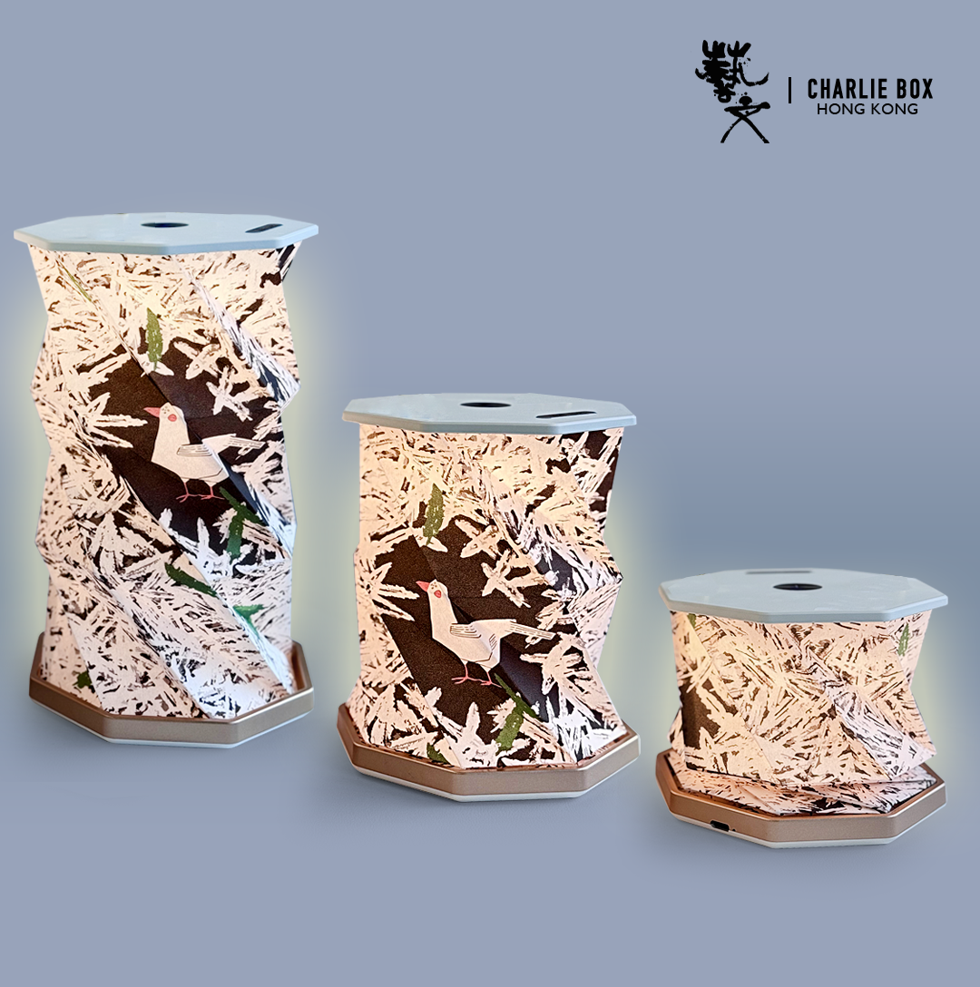 周藝文|日月星 《和平禮讚》折疊燈Hymn to Peace Folding Lamp